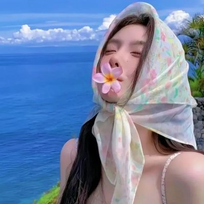 隔墙的诱惑